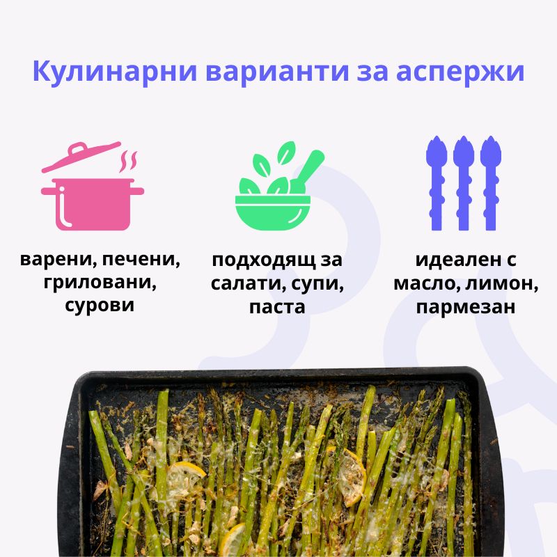 (Bulharština) (39)